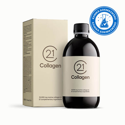 Μπουκάλι και συσκευασία 21Collagen με μπλε σήμα «Κλινικά Δοκιμασμένο» σε λευκό φόντο.